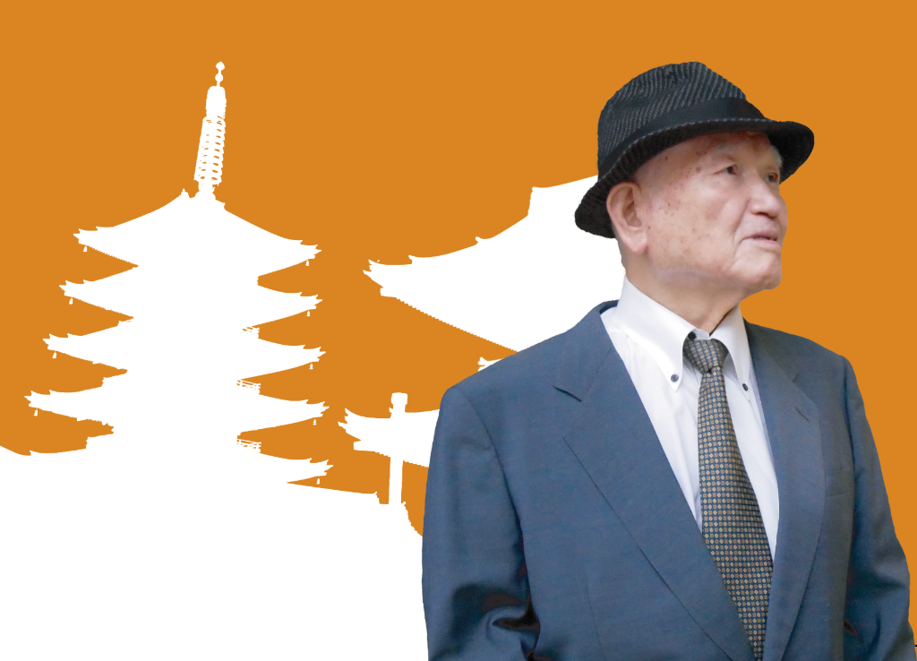 井上亮一 著者写真